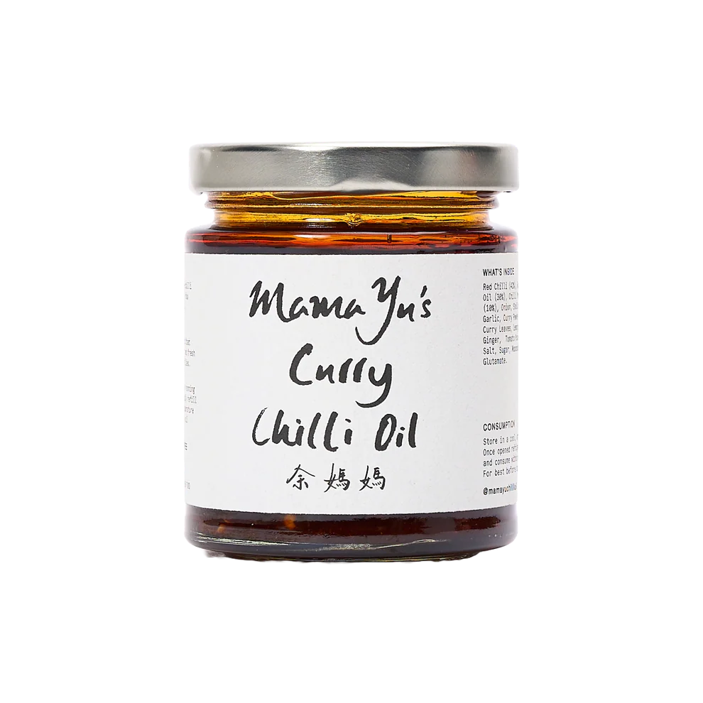 Curry Chilli Oil