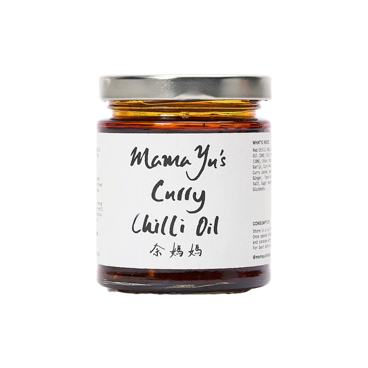 Curry Chilli Oil